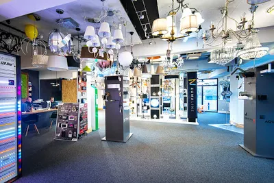 Salon Oświetleniowy Janex